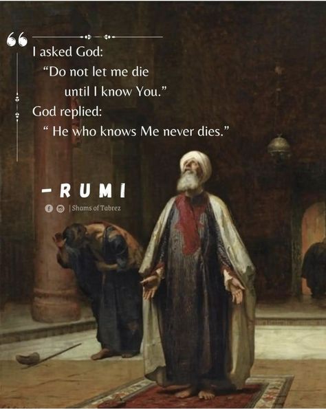 Sufi Quotes English, Poet Art, Battle Of Karbala, Rumi Love Quotes, Read Caption, History Of Islam, Rumi Love, Today's Quote, History Videos