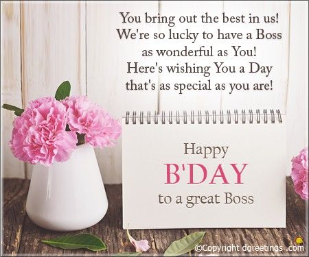 Birthday Greetings For Boss, Birthday Message For Boss, Happy Birthday Boss Lady, Quotes For Boss, Boss Birthday Quotes, Message For Boss, Happy Birthday Cards Images, Ace Design, Happy Birthday Boss