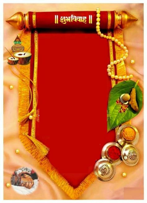 Ganpati Invitation Card, Indian Invitation Cards, Indian Invitations, Shadi Card, Wedding Background Images, Beauty Hacks Lips, Happy Pongal, Birthday Banner Background, Wedding Card Frames