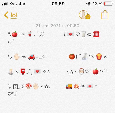 Old Money Emoji Combos, Red Emoji Combos, Money Emoji, Red Emoji, Cute Emoji Combinations, Emoji Combos, Emoji Symbols, Emoji Backgrounds, Emoji Combinations