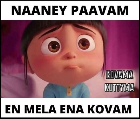 Pick Up Lines In Tamil, Pickup Lines In Tamil, Tamil Rhymes, Tamil Jokes, Cute Picture Quotes, Funny Jok, Childhood Memories Art, Love Memes Funny, Funny Chat