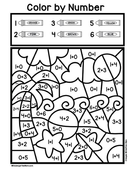 Addition Color by Number Worksheets - Kindergarten Mom Color By Addition, Kindergarten Mom, Addition Coloring Worksheet, Kindergarten Math Printables, Class Worksheets, Number Worksheets Kindergarten, Ipad Backgrounds, Addition Worksheet, Math Coloring Worksheets