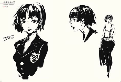 The Art Of Persona 5 Persona 5 Art Book, Persona 5 Makoto, Makoto Niijima, Persona Five, Persona 5 Anime, 5 Anime, Concept Art Character, Cartoon Character Design, Persona 5