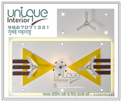 l shape living room pop design L Shape Pop Ceiling Design, L Shape Living Room False Ceiling Design, Hall Fall Ceiling Designs, L Shape Living Room, Living Room False Ceiling Design, Living Room Pop, Adidas Wallpaper Iphone, Hall Ceiling, Adidas Wallpaper