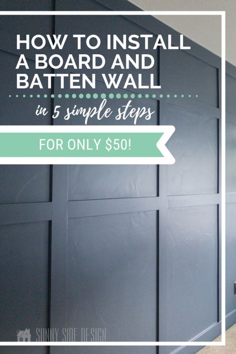 Easy DIY Board and Batten Wall For Only $50! Simple Board And Batten, Board And Batten Accent Wall, Batten Accent Wall, Diy Board And Batten, Batten Wall, Outdoor Renovation, Inexpensive Decor, Board And Batten Wall, Board And Batten Siding