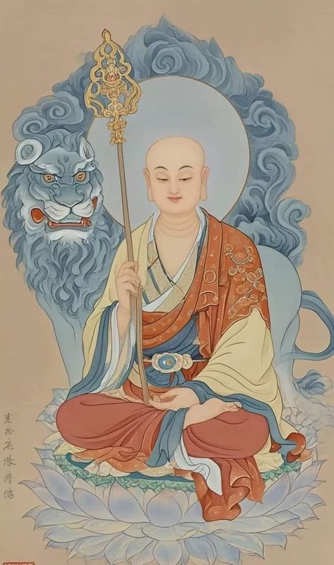 Buddha Pics, Ksitigarbha Bodhisattva, Buddha Nature, Chinese God, Chinese Art Painting, Chinese Mythology, Lord Buddha, Journey To The West, Aesthetic Boys