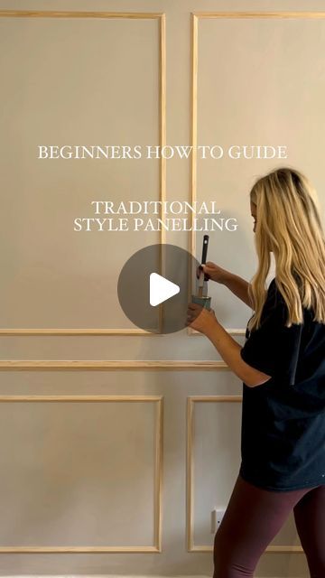 Jade Sweeney on Instagram: "ad DIY traditional paneling for beginners with B&Q - no tools required!  Save for future reference 🤍   The coaster hack makes this so easy! My coaster is 10cm square and this is the spacing between all my panels and the wall/ and between each other! Note still use your level to make sure everything is straight but the coaster really helps quickly do all your even spacing!    Such an easy and effective DIY project - I was able to do this in just over a day (and I’m quite slow 😆)    A top tip- when cutting your strips a lot will be the same length. Cut them in little batches so you can check they are all matching exactly in length before you glue them onto the wall    I’ll list everything I used below from @bandq_uk and my room size for reference below too  Love Picture Frame Molding Over Fireplace, Home Moulding Ideas, Diy Square Accent Wall, Walls Molding Ideas, Diy Hallway Wall Ideas, Wood For Accent Wall, Paneling Walls Makeover Diy, How To Make Wall Panels, Cheap Diy Wall Paneling