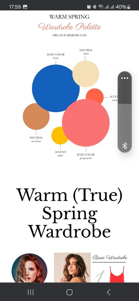 Warm Spring Winter Outfits, True Spring Winter Outfits, Warm Spring Outfits, True Autumn, True Spring, Spring Denim, Spring Color Palette, Color Season, Spring Jewelry