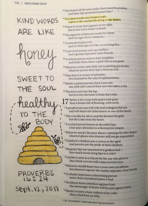 Proverbs 12 Bible Journaling, Proverbs Journaling Ideas, Bible Doodles Simple, Journaling September, Proverbs Bible Journaling, Proverbs Study, Bible Wrecking, Scripture Art Journaling, Bible Doodles