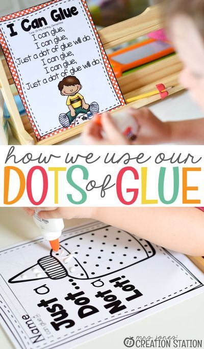 Back to school means you have a new class of students and you must teach them how to properly use things in your class such as glue bottles. Use the free printable as a hands-on learning experience with your students and the glue bottle. Teach them how much glue to use at a time. In the end, you will be glad you took the time to educate your students on how to use dots of glue. #freeprintable #classroommanagement #backtoschool #teachchildren #kindergarten #preschool School Rules Activities, Preschool First Week, Preschool First Day, First Week Of School, School Rules, Preschool Lesson Plans, Kindergarten Class, Teaching Children, Beginning Of The School Year