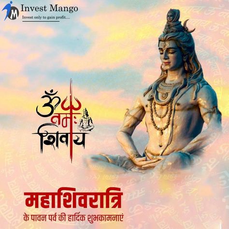 Real Estate Portfolio, Happy Maha Shivratri, Shiv Ratri, Mahadev Shiva, Diwali Poster, Shiva Shankar, Strategic Management, Maha Shivratri, Radha Krishna Songs