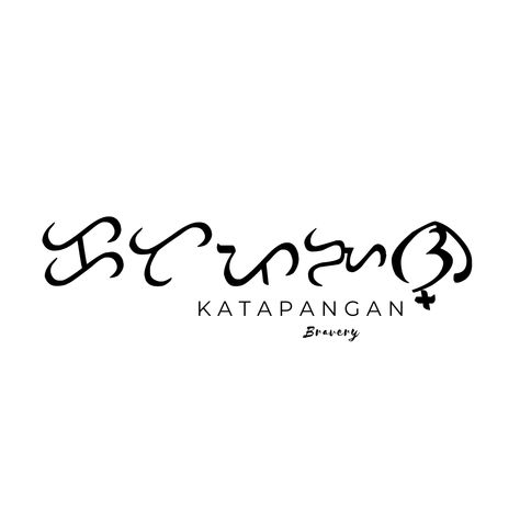 #Baybayin #Tagalog #Tattoo #ideas Alibata Baybayin Words, Baybayin Words With Meaning, Baybayin Tattoo Meaning, Tagalog Tattoo, Baybayin Quotes, Baybayin Tattoo Design, Baybayin Words, Alibata Tattoo, Minimalist Tattoo Ideas With Meaning