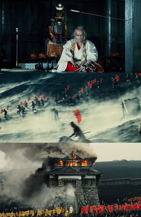 In A Mad World Only The Mad Are Sane, Ran Kurosawa, Akira Kurosawa Wallpaper, Akira Scenes, Ran Movie, Ran Akira Kurosawa, Akira Kurosawa Cinematography, Japanese Cinematography, Ran 1985