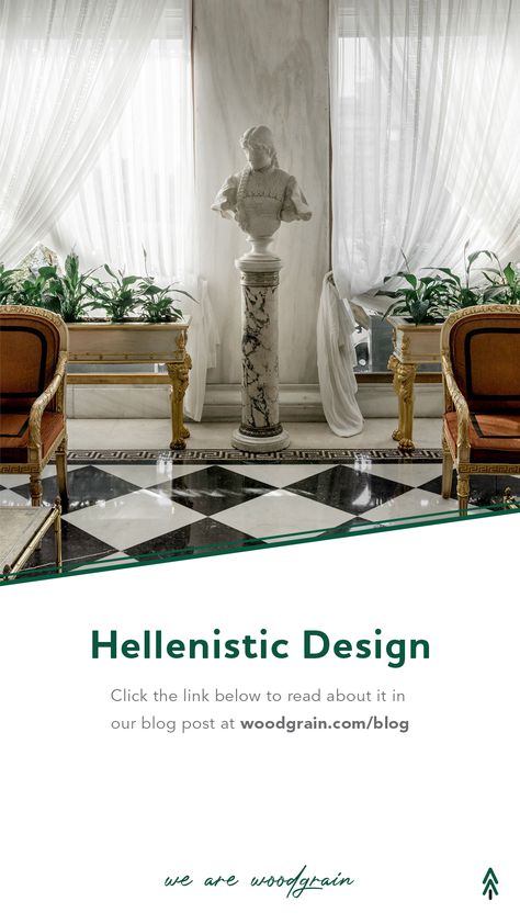 Hellenistic Interior Design, Moving Artwork, Urban Interior Design, Popular Interior Design, Urban Interiors, The Romans, Trends 2023, Art Architecture, Architecture And Design