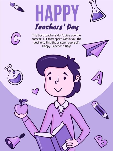 Happy Teacher's Day ! Best Teachers Day Quotes, Friendship Bible, Teachers Day Quotes, Happy Teachers Day Wishes, Wings Painting, Teachers Day Card, Card Design Handmade, Teacher Day, Bow Wallpaper