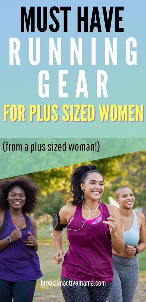 Must Have Running Gear For Curvy Girls - Brooklyn Active Mama Plus Size Running Outfit, Marathon Outfit Women, Excersise Clothes, Plus Sized Woman, Plus Size Running, Beach Outfit Bikinis, Best Running Gear, Running Outside, Cute Beach Outfits