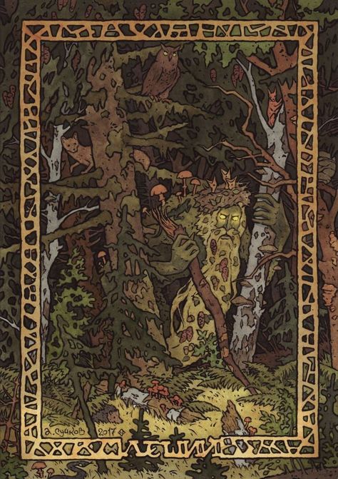 Ivan Bilibin, Arte Peculiar, Russian Style, Baba Yaga, Long Island Ny, Arte Sketchbook, Arte Inspo, Fairytale Art, Norman Rockwell