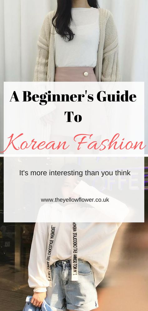 2023 Fashion Trends Korea, Korean Outfit For Women, Casual Korean Outfits For Women, How To Dress Like Korean, How To Dress Korean Style, Korean Fashion Trends 2023, Womens Korean Fashion, Back To School Street Style, Korean Fashion Staples