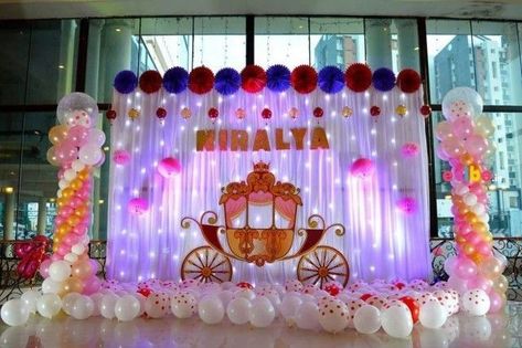 Jalwa Party Decorations, Princess Theme Decoration, Gas Balloons, Naming Ceremony Decoration, Baby Shower Princess Theme, Birthday Decorations At Home, Cradle Ceremony, Princess Birthday Party Decorations, Birthday Party Planner