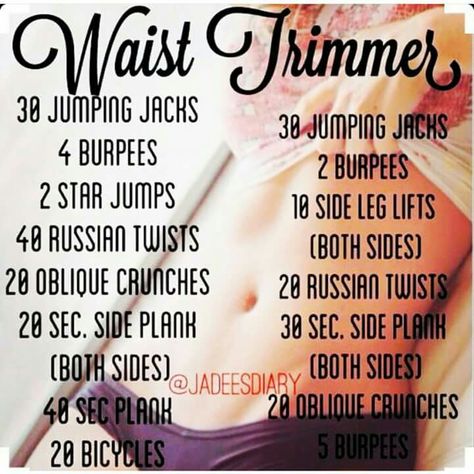 Waist trimmer. Workout Morning, Belly Fat Burner Workout, Fat Burner Workout, Burn Belly Fat Workout, Waist Trainers, Waist Trimmer, Outfit Yoga, Belly Fat Workout, Motivation Fitness