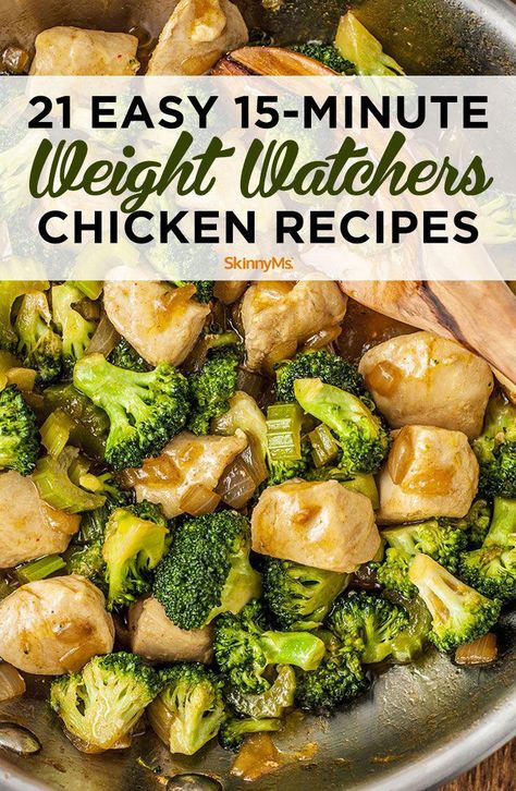 Smartpoints Recipes, Weight Watchers Chicken, Weight Watchers Smart Points, Weight Watchers Chicken Recipes, Detox Drinks Recipes, Chicken Recipes Casserole, Recipes To Make, Smart Points, Weight Watchers Meals