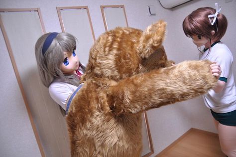 Animegao Kigurumi, Bear Costume, Cute Pajamas, Cute Cosplay, Leather Dresses, Cosplay Outfits, Cool Costumes, Mascot Costumes, Magical Girl