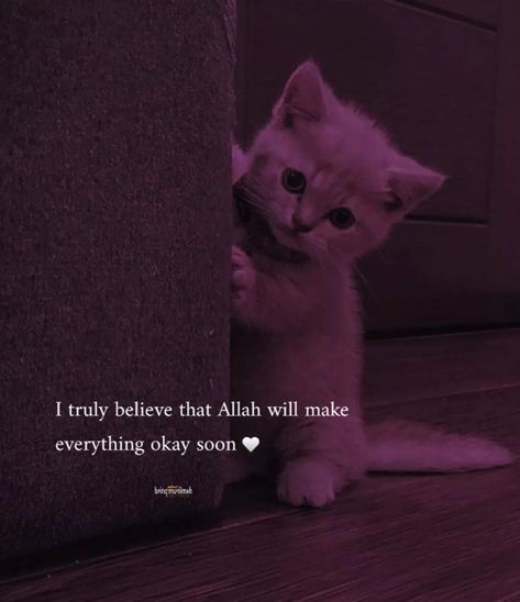 Qoutes Islam Aesthetic, Posting On Instagram, Islam Quotes About Life, Best Quran Quotes, Soothing Quotes, Self Inspirational Quotes, Cute Images With Quotes, Love In Islam, You Are My Everything