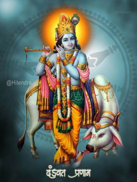 jay shree krishna Chakradhar Swami, Goddess Kali Images, Hari Om, Apple Images, Shree Krishna Wallpapers, Warriors Wallpaper, Little Krishna, Graphic Design Flyer, Photos Of Lord Shiva