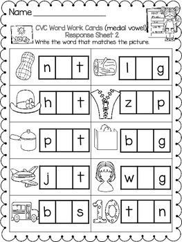 Cvc Word Work, Ending Sounds, Cvc Worksheets, Cvc Words Worksheets, Cvc Words Kindergarten, Kindergarten Phonics Worksheets, English Worksheets For Kindergarten, Kindergarten Reading Worksheets, Cvc Word