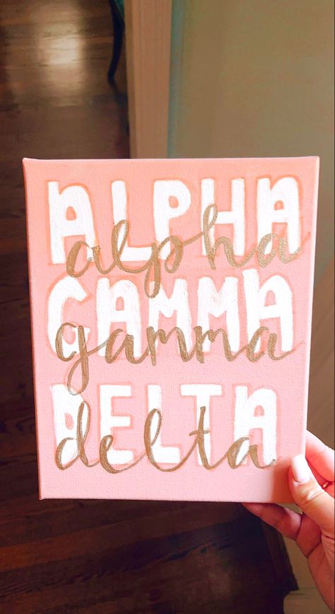 Sorority Cork Board, Alpha Gamma Delta Paddle, Alpha Gamma Delta Painting, Alpha Gamma Delta Canvas Paintings, Aephi Canvas, Alpha Gamma Delta Canvas, Agd Canvas, Adpi Canvases, Sorority Canvas Ideas