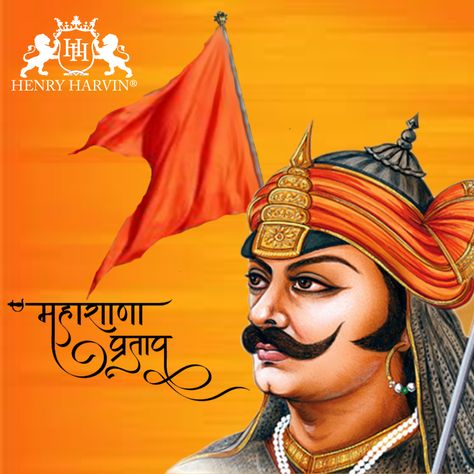 Maharana Pratap was born on May 9th, 1540 as per the Julian calendar. According to the Proleptic Gregorian calendar, Maharana Pratap was born on May 19th, 1540. Maharana Pratap (1568-1597 C.E.) was a great Hindu Rajput ruler of Mewar, Rajasthan. Maharana Pratap hailed from the Sisodiya clan of Rajputs. . . 𝗛𝗮𝗽𝗽𝘆 𝗠𝗮𝗵𝗮𝗿𝗮𝗻𝗮 𝗣𝗿𝗮𝘁𝗮𝗽 𝗝𝗮𝘆𝗮𝗻𝘁𝗶🚩🚩🚩 . . #henryharvin #education #maharana #pratap #maharanapratap #maharanapratapjayanti #happymaharanapratapjayanti #festivals Rana Sanga, Maharana Pratap Jayanti, Julian Calendar, Maharana Pratap, Gregorian Calendar, Dp Photos, Shiva Family, Good Morning Animation, Lord Shiva Family