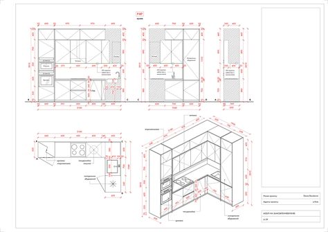 Revit Presentation, Id Drawing, Interior Design Presentation Layout, Shop Drawing, Design Document, Architecture Portfolio Design, Interior Design Presentation, Furniture Details Design, Drawing Styles