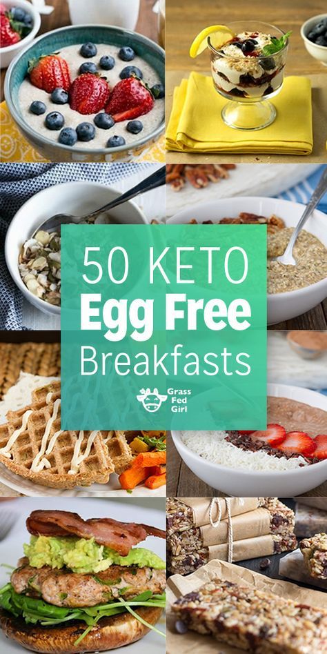 50 Keto Egg Free Low Carb and Keto Breakfast | http://www.grassfedgirl.com/50-egg-free-low-carb-and-keto-breakfasts/ Carb Free Breakfast, Ketogenic Breakfast, Keto Approved Foods, Egg Free Breakfast, Keto Breakfast Smoothie, Keto Breakfasts, Egg Diet Plan, Overnight Oat, Low Carb Vegetarian Recipes