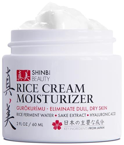 Asian Skincare Products, Japanese Moisturizer, J Beauty, Rice Cream, Moisturizer For Face, Skincare Moisturizer, Japanese Skincare, Cream Moisturizer, Asian Skincare