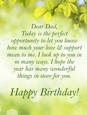 I Look up to You - Happy Birthday Card for Father: With loving & meaningful words big and bold in front and a peaceful nature scene behind, this birthday card for your dad will mean everything to him. It's a chance to let him know how much he continues to influence your life with his care and support, while wishing him many wonderful things in the year ahead. Whether you're together celebrating or sending warm thoughts from miles away, this greeting is one he'll always treasure. Birthday Wish To Father From Daughter, Father Birthday Quotes From Daughter, Happy Birthday Father From Daughter, Birthday Wishes For Dad From Daughter, Birthday Wishes For Father From Daughter, Happy Birthday For Dad, Birthday Message For Dad, Father Birthday Wishes, Happy Birthday Daddy From Daughter