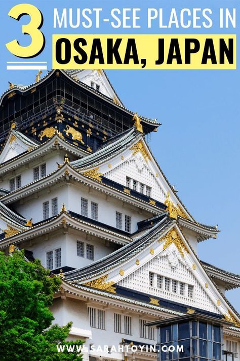 Visiting Osaka, Japan soon? Here are things to do in Osaka you must do!  #osaka #dotonbori #osakacastle Osaka Dotonbori, Things To Do In Osaka, Japan Itinerary, Osaka Castle, Japan Travel Tips, South Korea Travel, Japan Travel Guide, Travel Destinations Asia, Korea Travel