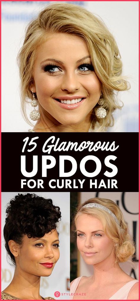 Short Curly Updo, Short Curly Hair Updo, Updos For Curly Hair, Gorgeous Updos, Curly Hair Up, Diy Updo, Curly Hair Overnight, Curly Hair Trends, Curled Updo