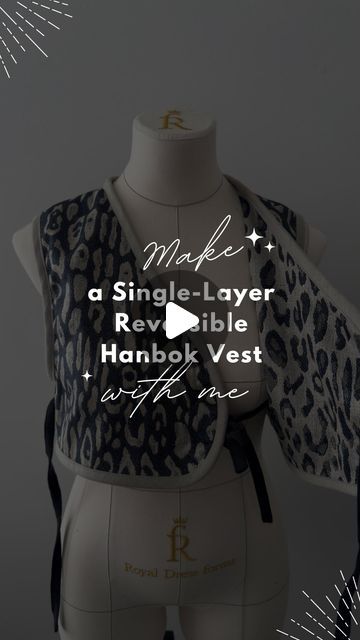 Hanbok Pattern Sewing, Vest Sewing Pattern Free, Hanbok Pattern, Jacquard Fabric, Vest Top, My Youtube Channel, Diy Sewing, Stay Tuned, Youtube Channel