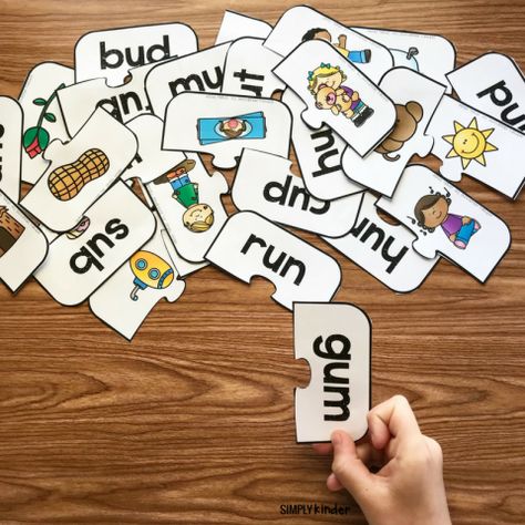 free printable CVC short u puzzles Cvc Phonics, Phonics Puzzles, Phonics Cvc, Cvc Activities, Cvc Words Kindergarten, Cvc Word Activities, Special Education Elementary, Jolly Phonics, Phonics Games