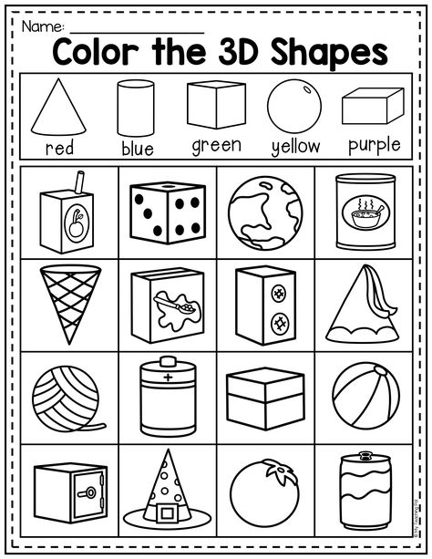 September Worksheets, 3d Shapes Kindergarten, 3d Shapes Activities, 3d Shapes Worksheets, Shape Worksheets For Preschool, Shapes Worksheet Kindergarten, Shapes Kindergarten, 2d And 3d Shapes, Geometry Worksheets