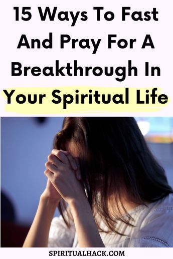 If you are depending on God for a miracle, you need to learn how to fast and pray for a breakthrough. In addition to this, it also helps us to strengthen our faith How To Pray And Fast, Ways To Fast And Pray, Fast And Prayer Guide, How To Fast And Pray, How To Fast Christian, How To Fast And Pray For Beginners, Esther Fast, What Is Intermittent Fasting, Prayer Routine