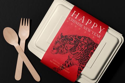 Chinese Takeout Container, Chinese Takeout Packaging, Chinese Food Packaging Design, Asian Food Packaging Design, Chinese Food Design, Food Takeaway Packaging, Luxury Food Packaging, Packaging Design Inspiration Boxes, Healthy Food Packaging Design