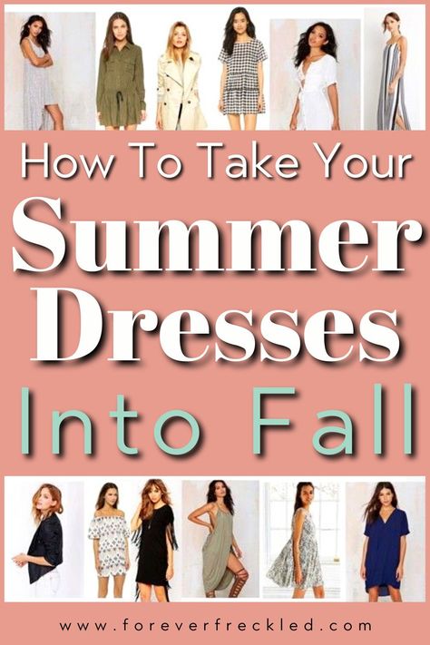 Winterize Summer Dress, How To Wear Summer Dresses In Fall, Summer Dress In Winter, Summer Dress For Fall, Neutral Dress, Pink Sundress, Dresses Style, Types Of Jackets, Mom Hacks