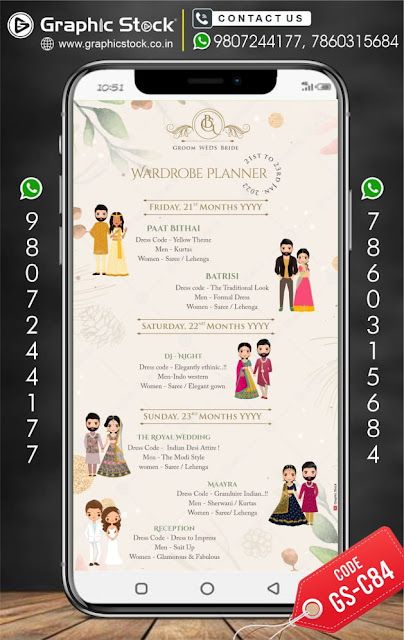 Wardrobe Planner For Indian Wedding, Wedding Planner Outfit, Aesthetic Bookmarks, Wedding Card Design Indian, Wardrobe Planner, Indian Wedding Invitation Card Design, Online Cards, Wedding Wardrobe, Wedding Invitation Background