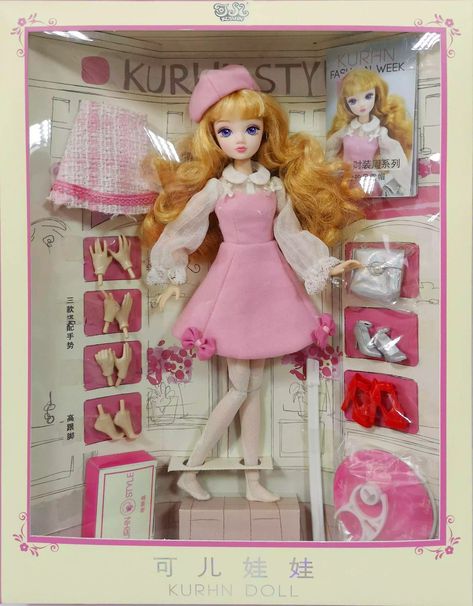 Kurhn Doll, Plastic Doll, Doll Display, Dream Doll, Doll Fashion, Anime Dolls, Monster High Dolls, Pretty Dolls, Cute Toys