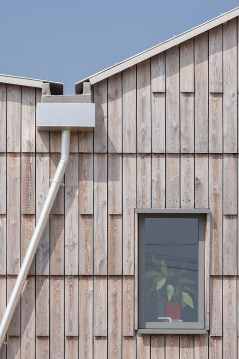 Gallery of WuduHus House / Mole Architects - 10 Mole Architects, Wood Cladding Exterior, Passive House Design, Upside Down House, Larch Cladding, Butterfly Roof, Roof Tops, Wood Facade, Facade Cladding