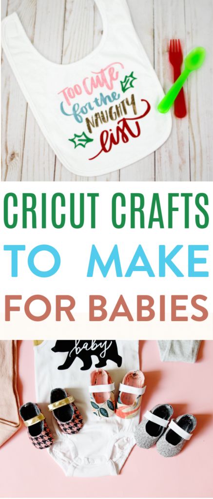 New Baby Cricut Gifts, Baby Vinyl Projects, Baby Cricut Ideas, Cricut Nursery Projects, Cricut Baby Projects, Cricut Baby Shower Gifts, Baby Cricut Projects, Baby Gifts Cricut, Cricut Baby Gifts