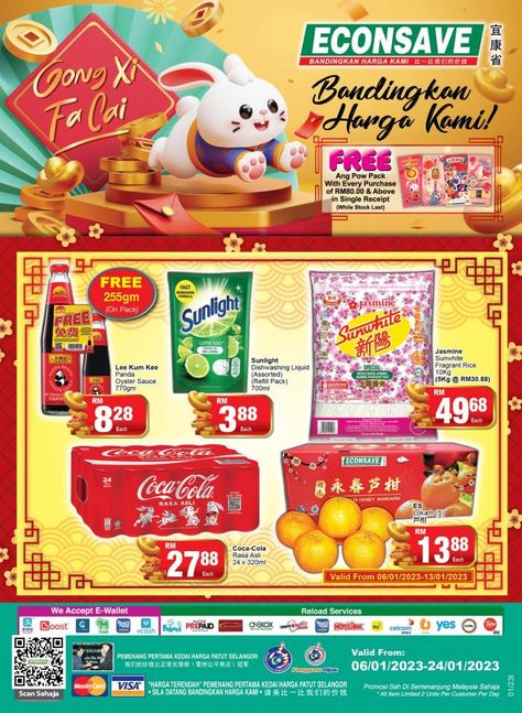 Econsave Chinese New Year Promotion Catalogue from 6 January 2023 until 24 January 2023 Chinese New Year Promotion Design, Chinese New Year Promotion, Cny 2025, New Year Promotion, Ang Pow, Car Advertising Design, New Year Offers, New Year Designs, Online Promotion