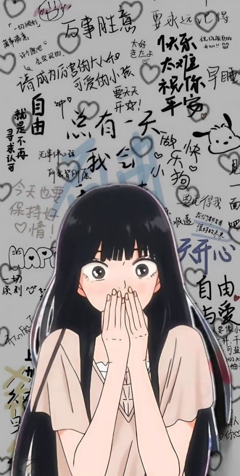 Kawaii Wallpaper Iphone Anime Phone Wallpapers, Cute Anime Phone Wallpapers, Literally Me Characters Wallpaper, Cute Anime Lockscreen, Popular Anime Wallpaper, Sawako Wallpaper Aesthetic, Anime Girlies Wallpaper, Iphone Anime Wallpaper Aesthetic, Anime Wallpaper Iphone Hd