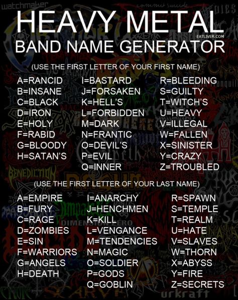 Evil Empire! Band Names Ideas, Band Name Generator, Funny Name Generator, Toilet Paper Humor, Best Guitar Players, Fantasy Names, Name Games, Funny Names, Name Generator